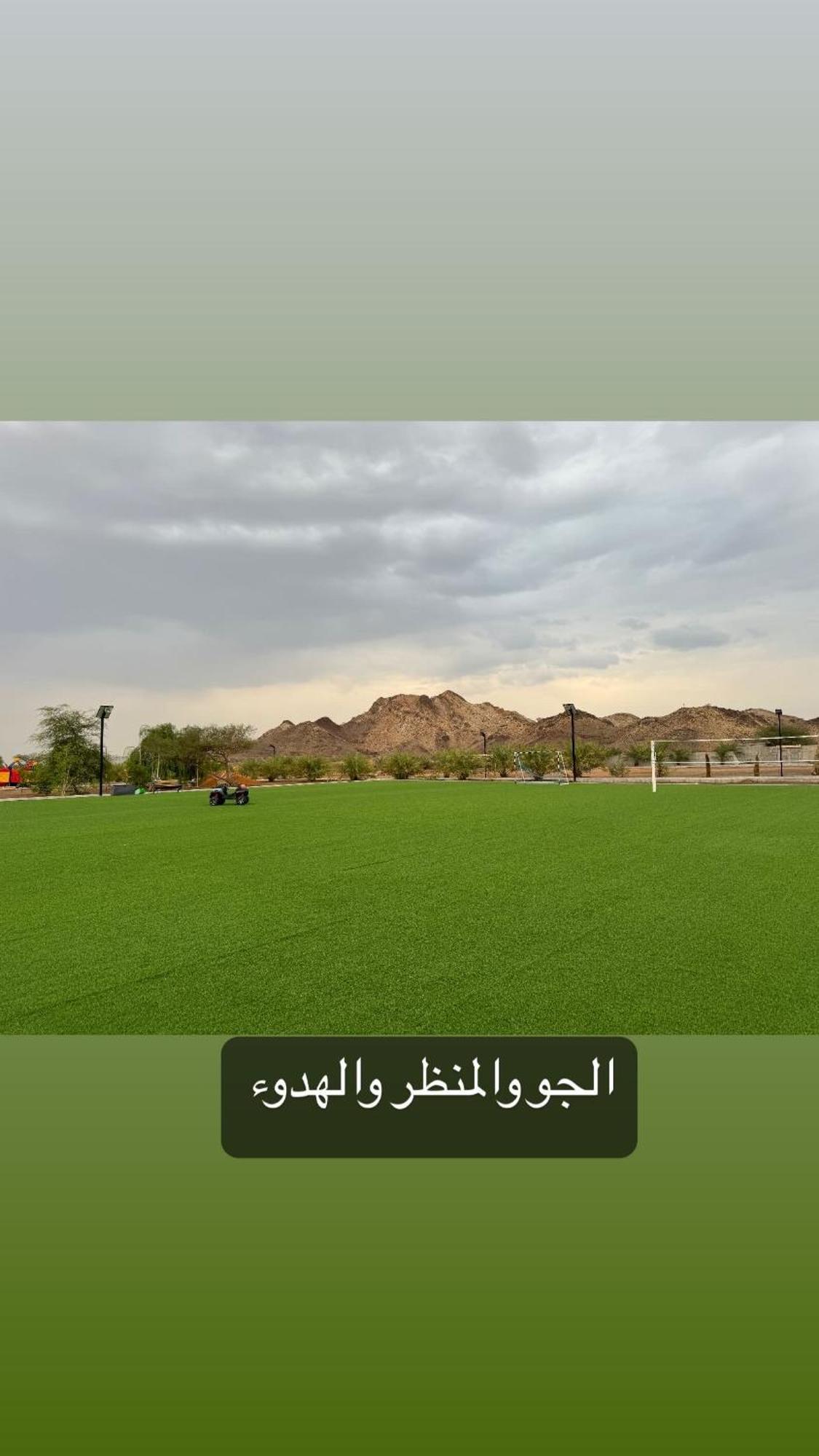 Вилла Alreef Farm Рас-эль-Хайма Экстерьер фото